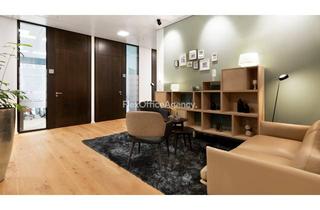 Gewerbeimmobilie mieten in 60310 Innenstadt, INNENSTADT | Taunusturm | ab 12m² | flexible Vertragslaufzeit | PROVISIONSFREI