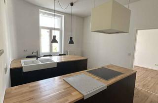 Wohnung mieten in Friedrich-Eber-Str. 40, 40210 Stadtmitte, Modernisierte Altbauwohnung zentral und dennoch absolut RUHIG gelegen!