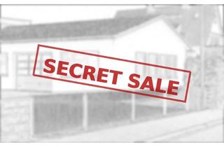 Anlageobjekt in 96242 Sonnefeld, Anlageobjekt - Starke Rendite 8,5% + hoher Grundstückswert