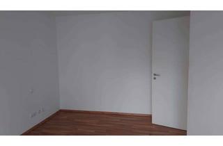 Wohnung mieten in Weidenweg 2a, 86609 Donauwörth, Bahnhofsnahe Wohnung in Donauwörth ab sofort zu vermieten