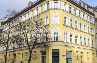 Gewerbeimmobilie kaufen in Wollinerstraße 17, 10435 Berlin, Gewerbeeinheit in zentraler Lage - geeignet als Kapitalanlage oder Eigennutz