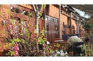 Haus kaufen in 76133 Karlsruhe, Karlsruhe - Luxus pur mit spektakulärer Lage und Architektur: RMH mit Garten über den Dächern von Karlsruhe City