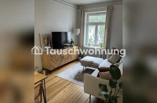 Tauschwohnungen in 20255 Eimsbüttel, Tauschwohnung: Schöne 2-Zimmer-Wohnung in Eimsbüttel mit Balkon