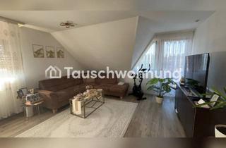 Tauschwohnungen in 61184 Karben, Tauschwohnung: Wohnung Frankfurt gegen Wohnung Karben (25min von FFM Hbf)