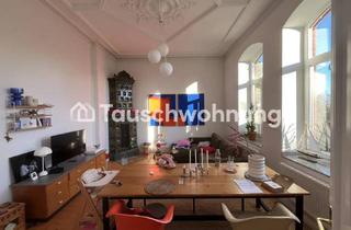 Tauschwohnungen in 50354 Hürth, Tauschwohnung: Altbauwohnung mit Kamin und Garten in 4 Min Köln Süd