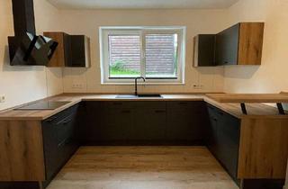 Haus mieten in 53562 St. Katharinen, Freistehendes 4,5-Zi.-Haus mit Gäste-WC in St. Katharinen (Neuwied)