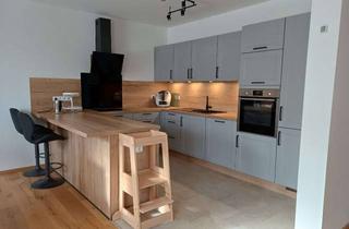 Haus kaufen in 89547 Gerstetten, Neues Reihenmittelhaus - Platzwunder und energieeffizientes Wohnen mit Alpenblick