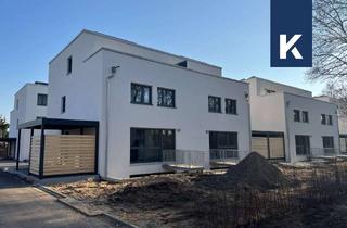 Haus mieten in Von-Werth-Straße 208 D, 50259 Pulheim, Viel Platz für Klein und Groß