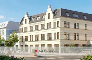 Gewerbeimmobilie kaufen in Kranoldplatz, 12209 Lichterfelde, Großzügige Gewerbeeinheit über 2 Etagen am Kranoldplatz