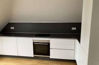 Wohnung mieten in Wilhelmshöher Str. 83, 60389 Seckbach, Schicke 3 Zimmerwohnung mit Tageslichtbad und Küche