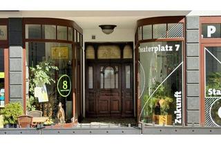 Geschäftslokal mieten in Theaterplatz, 52062 Aachen, Elegantes Ladenlokal am Theaterplatz 7.