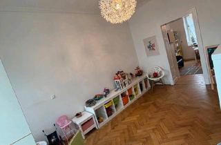 Mehrfamilienhaus kaufen in 47057 Duisburg, Duisburg - Mehrfamilienhaus in Duisburg Neudorf Uni Nähe