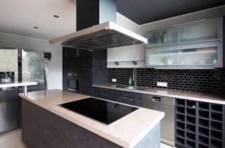 Wohnung mieten in 66113 Saarbrücken, Moderne Dachgeschosswohnung mit exklusivem Wohnkomfort in Saarbrücken!