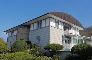 Wohnung mieten in Vor Dem Heiligenberg 10, 34587 Felsberg, Lichtdurchflutete 3,5 Zimmer Wohnung in Gensungen