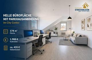 Büro zu mieten in 73525 Schwäbisch Gmünd, Helle Bürofläche mit Parkhausanbindung im City Center Schwäbisch Gmünd