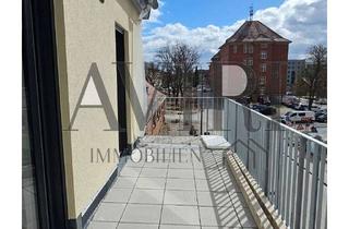 Wohnung mieten in 96052 Bamberg, 2-Zimmer-Apartment im 2. Obergeschoss mit schöner Terrasse am Eck - Bereit für Ihren Erstbezug!