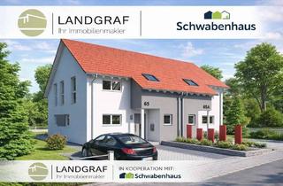 Grundstück zu kaufen in 72141 Walddorfhäslach, Attraktives Baugrundstück - zwei Doppelhaushälften in Kooperation mit Schwabenhaus realisierbar.