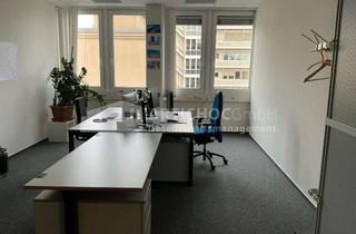 Büro zu mieten in 79114 Betzenhausen, Ihre neue Geschäftsadresse:Exklusive Büroräume mit Charakter. Zentral gelegen, exzellent angebunden.