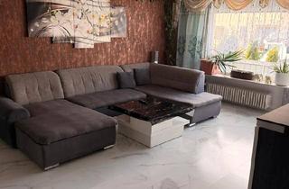 Wohnung kaufen in 61130 Nidderau, Nidderau - Wohnung zum Verkauf