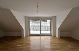 Wohnung mieten in 74172 Neckarsulm, Erstbezug: Moderne 4 Zimmerwohnung in Obereisesheim mit Einbauküche