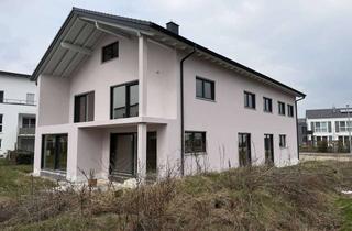 Haus kaufen in 86690 Mertingen, Katip | Großzügiges Mehrgenerationenhaus im veredelten Rohbau *4 Wohneinheiten möglich *ab sofort