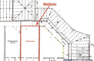 Gewerbeimmobilie mieten in Rathausplatz, 34266 Niestetal, Gewerbefläche im Einkaufszentraum Rathausplatz Vellmar zu vermieten!