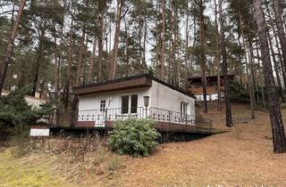Haus kaufen in 15913 Schwielochsee, Lage, Lage, Lage ... Bungalow am Mochowsee - nur wenige Meter bis zum Wasser