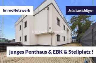 Penthouse kaufen in 52355 Düren, Düren / Rölsdorf - TOP***junge hochwertige Penthauswohnung mit EBK & Stellplatz***TOP