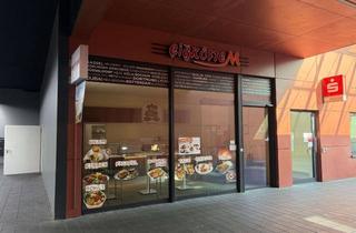 Gewerbeimmobilie mieten in 76726 Germersheim, Gewerbefläche in guter Lage im Fachmarktzentrum!