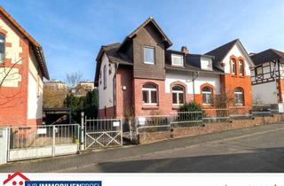 Haus kaufen in 35394 Gießen, Historische Stadt-Oase mit eigenem Garten im Herzen von Gießen