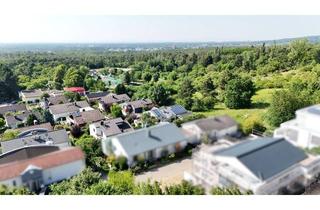 Grundstück zu kaufen in 64342 Seeheim-Jugenheim, Traumgrundstück mit Fernblick sucht Eigentümer mit Hausbauwunsch