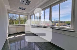 Büro zu mieten in 94036 Passau, Moderne Bürofläche mit guter Lage in Passau Haidenhof - Viele Möglichkeiten!