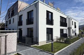 Büro zu mieten in 79189 Bad Krozingen, Zwei Büroräume in Bürogemeinschaft in beliebter Lage von Bad Krozingen