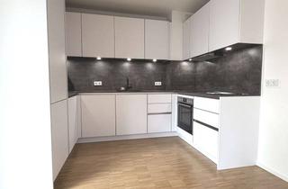 Wohnung mieten in Frölingstraße 45, 61348 Bad Homburg, Stadtgärten Bad Homburg - Elegante 3-Zimmer Gartenwohnung