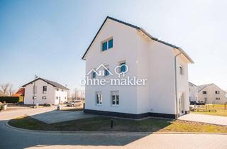 Haus mieten in 04838 Jesewitz, Sofort Bezugsfertig! Modernes Reihenendhaus mit Top-Ausstattung in Gallen