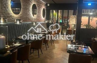 Gastronomiebetrieb mieten in Karlstraße 34, 76133 Karlsruhe, Exklusives Restaurant in Bestlage – Hochwertige Gastronomie mit etabliertem Kundenstamm