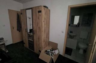 WG-Zimmer mieten in Feldstraße, 07749 Wenigenjena, WG Zimmer mit eigenem Bad