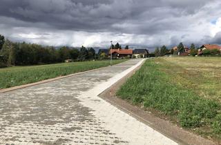 Grundstück zu kaufen in Hoher Weg 15, 08541 Theuma, Großes Grundstück am Feldrand mit unverbautem Blick ins Grüne.