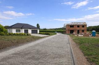 Grundstück zu kaufen in Hoher Weg 15, 08541 Theuma, Großes Grundstück am Feldrand mit unverbautem Blick ins Grüne.