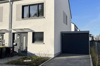Haus mieten in Sanddornstraße 45, 47475 Kamp-Lintfort, Moderne Doppelhaushälfte im Zweitbezug – Erstbezug-Feeling mit hochwertiger Ausstattung