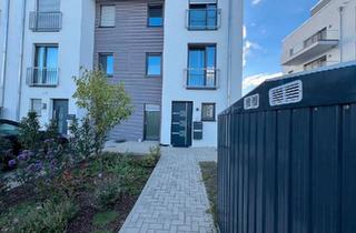 Reihenhaus kaufen in 38126 Braunschweig, Braunschweig - Attraktives Endreihenhaus Provisionsfrei - Kfw55 Energieklasse A+