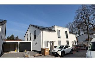 Doppelhaushälfte kaufen in 47057 Duisburg, Duisburg - Kurz vor Fertigstellung - jetzt in die Zukunft starten mit KfW 40+ und Top-Ausstattung, QNG-Qualifikation gegeben.