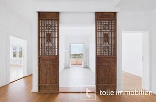 Wohnung kaufen in 13407 Reinickendorf, 3- Zimmer Eigentumswohnung Berlin Reinickendorf am Schäfersee - mit Balkon und Seeblick