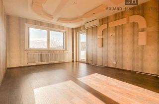 Wohnung kaufen in 67071 Oggersheim, ++ MODERNISIERT: flexible 3-ZKB mit Südwest-Loggia - sofort verfügbar! ++