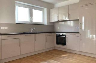 Wohnung mieten in Grillparzerweg 17, 74074 Heilbronn, KERNSTADT * MODERNE 4-ZI. WHG * inkl. EBK, SÜD-TERRASSE, BADEWANNE, TIEFGARAGE, AUFZUG uvm.