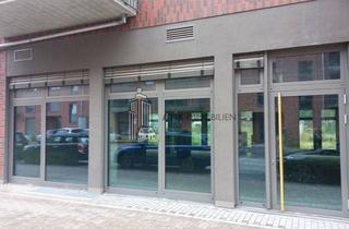 Geschäftslokal mieten in 68167 Mannheim, ATIK: Erdgeschoss - Teil eines komplett neuen Stadtteils des Turley Areals