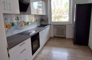 Wohnung mieten in 45136 Huttrop, Helle 2-Zimmer Wohnung mit Balkon im 2. OG in Essen-Huttrop/ Bergerhausen am Siepental