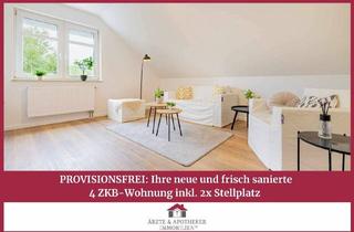 Wohnung kaufen in 34266 Niestetal, Niestetal - Sanierte Eigentumswohnung in Sandershausen - Erstbezug oder Vermietung!