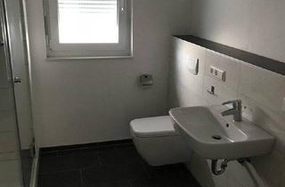 Wohnung kaufen in 76287 Rheinstetten, Rheinstetten - Provisionsfreie 3-Zimmer Erdgeschosswohnung mit Terrrasse in Rheinstetten