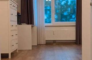 Wohnung kaufen in 38100 Braunschweig, Braunschweig - Exklusive, neuwertige 1-Zimmer-Wohnung mit EBK in Braunschweig